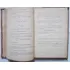 Antiguo Libro De Trigonometria Montevideo 1874 (Usado)
