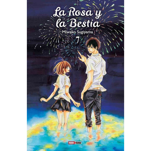La Rosa Y La Bestia Hana Ni Kedamono N.7, De Miwako Sugiyama., Vol. 7. Editorial Panini, Tapa Blanda En Español, 2020