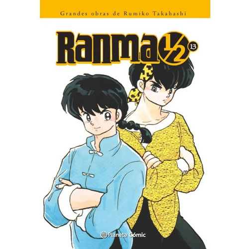 Ranma Kanzenban Nº 13/19 Rumiko Takahashi