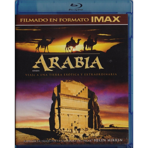 Arabia Helen Mirren Documental Blu-ray