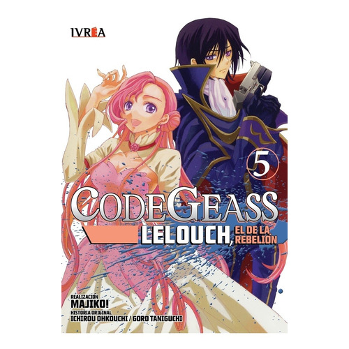 Code Geass: Lelouch, El De La Rebelion 05 - Majiko!