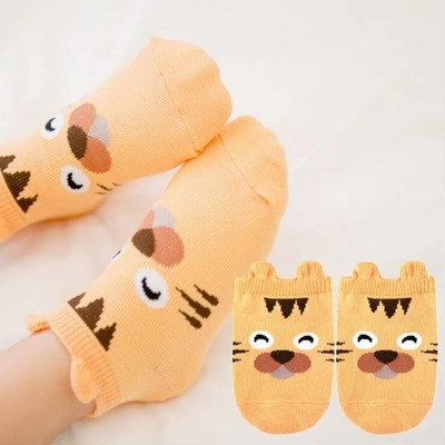 Calcetines Antiderrapantes Para Niños De Animales 8 Pares