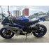 Yamaha R6r