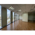 Oficina En Arriendo En Providencia
