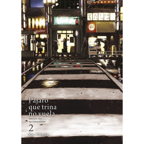 Pajaro Que Trina No Vuela 2 - Yoneda,kou