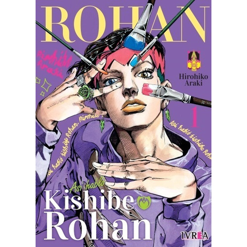 Manga Asi Hablo Kishibe Rohan Tomo #1 Ivrea Argentina