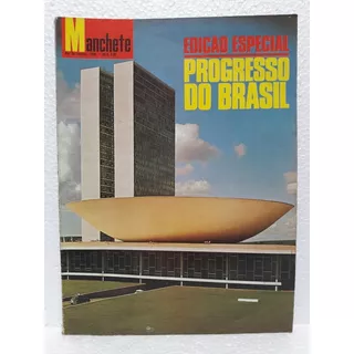 Revista Manchete - 1969, Edição Especial Progresso Do Brasil