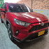 Toyota RAV4 2.0 Xle 4X2 Cvt