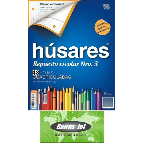 Repuesto Escolar Nº 3 Husares 6233 Hoja Carpeta Cuadriculada