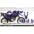 Venta De Calcomanías Personalizada Xtz150