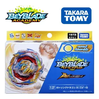 Beyblade Takara Tomy B-199 Gatling Dragon