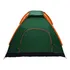 Carpa Igloo 3/4 Personas Camping Impermeable Liviana + Bolso