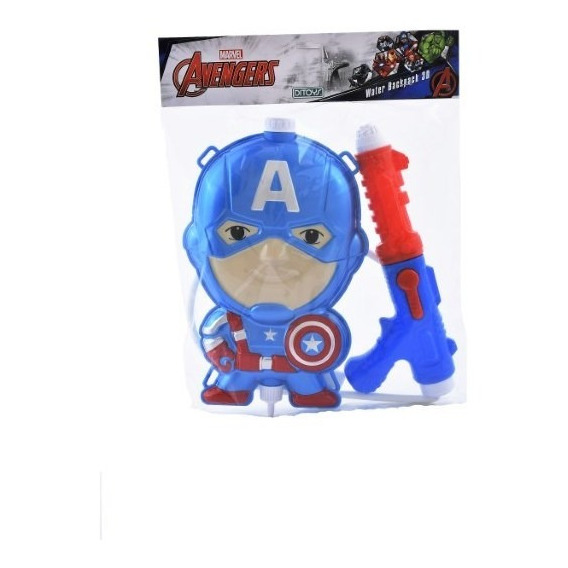 Capitan America Pistola Agua Water 2d Ditoys 2324