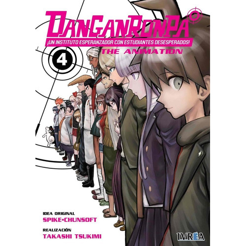 Danganronpa The Animation 4 - Chunsoft, Spike