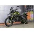 Akt Adventour 250 2016