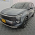 Kia Sportage 2.0 Desire 4X2 Aut