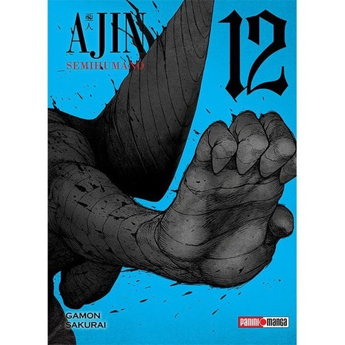 Ajin N.12, De Gamon, Sakurai., Vol. 12.0. Editorial Panini, Tapa Blanda En Español, 2021