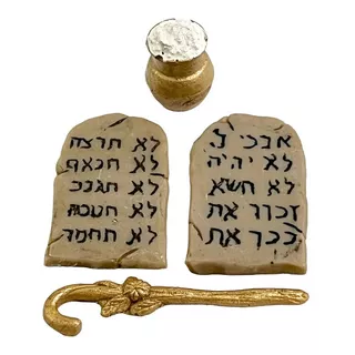 Utensílios Arca Da Aliança Em Resina C/ Escritas Em Hebraico