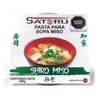 Pasta Para Preparar Sopa Miso 200g 