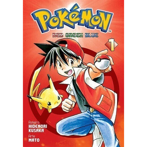 Pokemon Red Green Blue 01 - Panini Manga