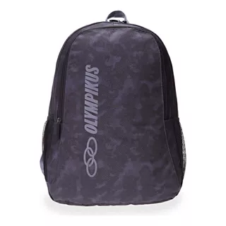 Mochila Unissex Essential Camuflada 19l Olympikus Nova