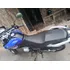 Xtz 150 2024