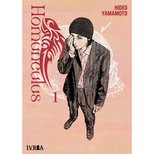 HOMUNCULUS #1, de Hideo Yamamoto. Serie Homunculus, vol. 1. Editorial Ivrea, tapa blanda, edición 1 en español, 2023