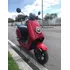 Niu Nsport 2020 Roja