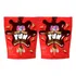 Dulce Galleta Chocolate Cono Mini 2 Paq Dippo X70gr
