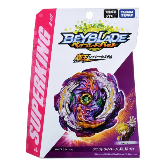 Beyblade Takara Tomy B-177 Jet Wyvern