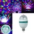 Lámpara Giratoria Efecto Luz Discoteca. 