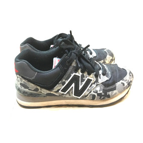 new balance hombre camufladas new balance hombre camufladas