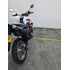Yamaha Xtz 250 2025