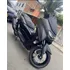 Nmax Connect