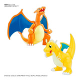 Pokemon Bandai Model Kit Charizard & Dragonite Lfdj