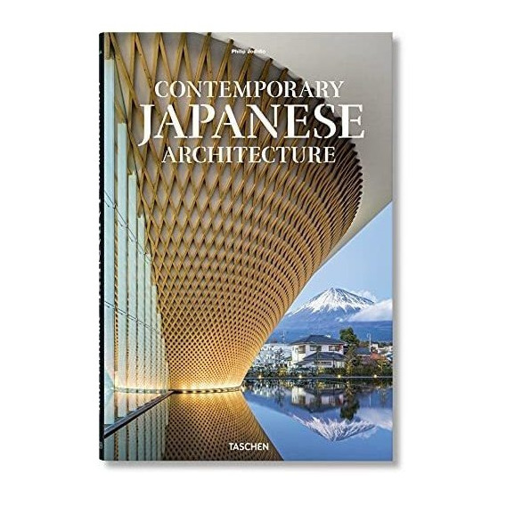 Libro: Arquitectura Japonesa Contemporánea