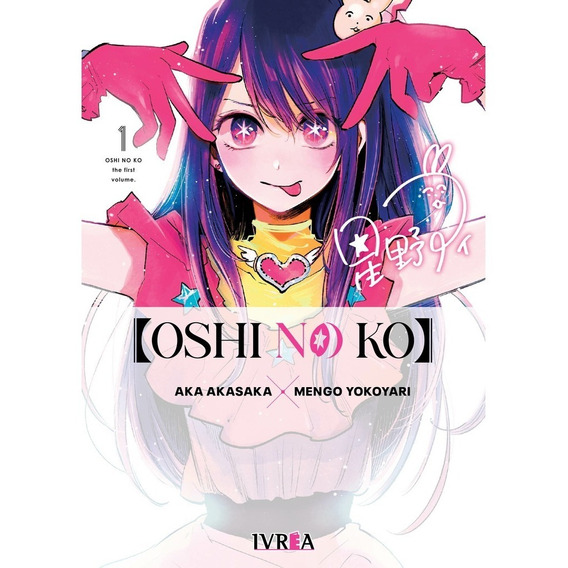 Oshi No Ko 01 - Aka Akasaka
