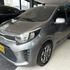 Kia Picanto 1.25