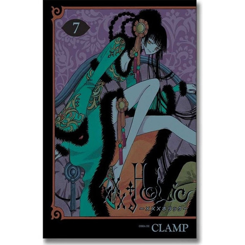 Xxx Holic 7, De Clamp. Editorial Kamite, Tapa Blanda En Español, 2020