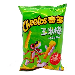 Cheetos Sabor Tomate 50 Gr