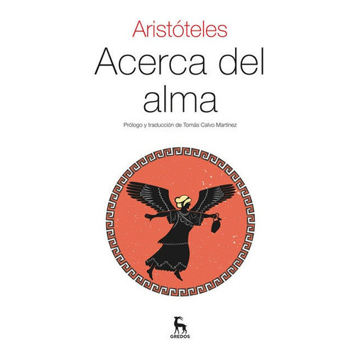 Acerca Del Alma. Aristóteles. Editorial Gredos En Español. Tapa Blanda
