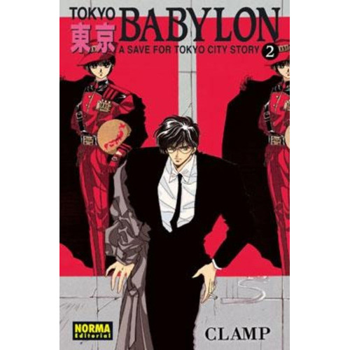 Tokyo Babylon 2, De Clamp. Editorial Norma Editorial, S.a., Tapa Blanda En Español