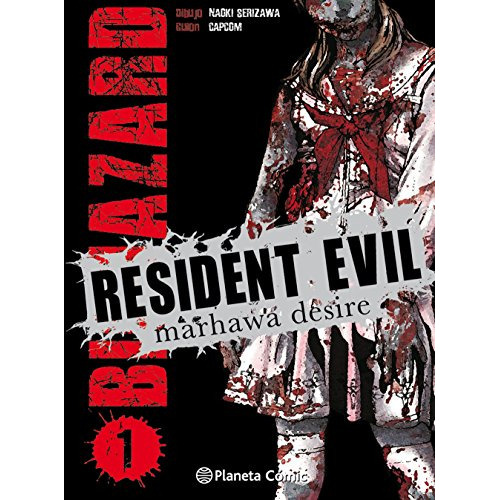 Resident Evil nÃÂº 01/05, de VV. AA.. Editorial Planeta Cómic, tapa blanda en español