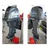 Motor Fuera De Borda Yamaha F30betl