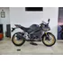 Yamaha Yzf R15 Version 4.0 2026