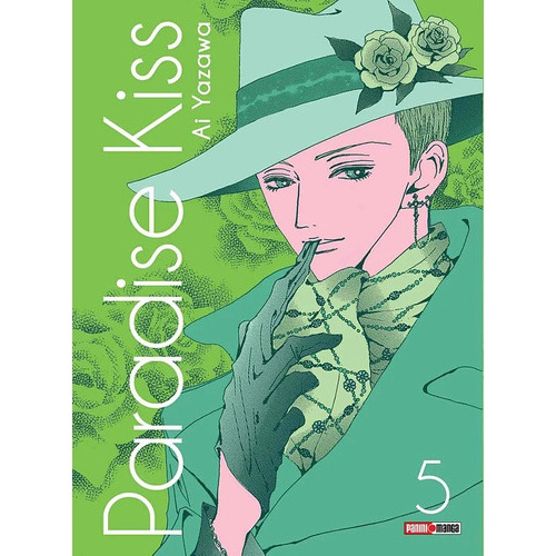 Paradise Kiss: Paradise Kiss, De Ai Yazawa. Serie Paradisekiss, Vol. 5. Editorial Panini, Tapa Blanda En Español, 2022