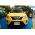 Chery Tiggo