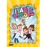 Itarte Family 2: Los Itarte Y El Secreto De Los Duendes