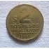 Moneda Uruguay 2 Pesos 1998 Error Deslaminamiento (Usado)