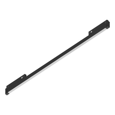 Vk-mr5x-linea-18w-ng-2700-6500k Tuya Para Riel Magnetico Vk Negro